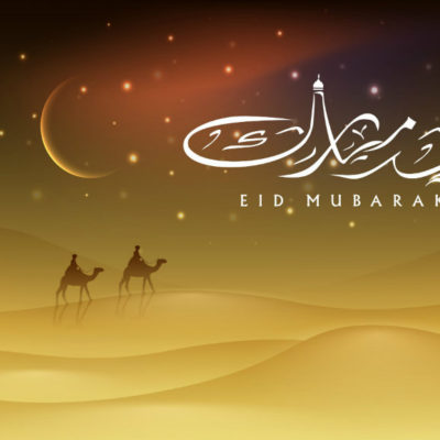 eid ul fitr mubarak